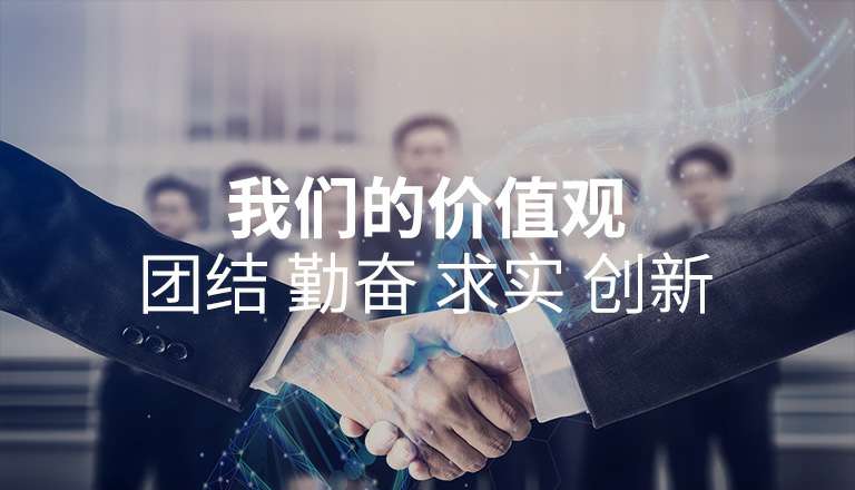 福州檀贤在线阅读平台有限公司